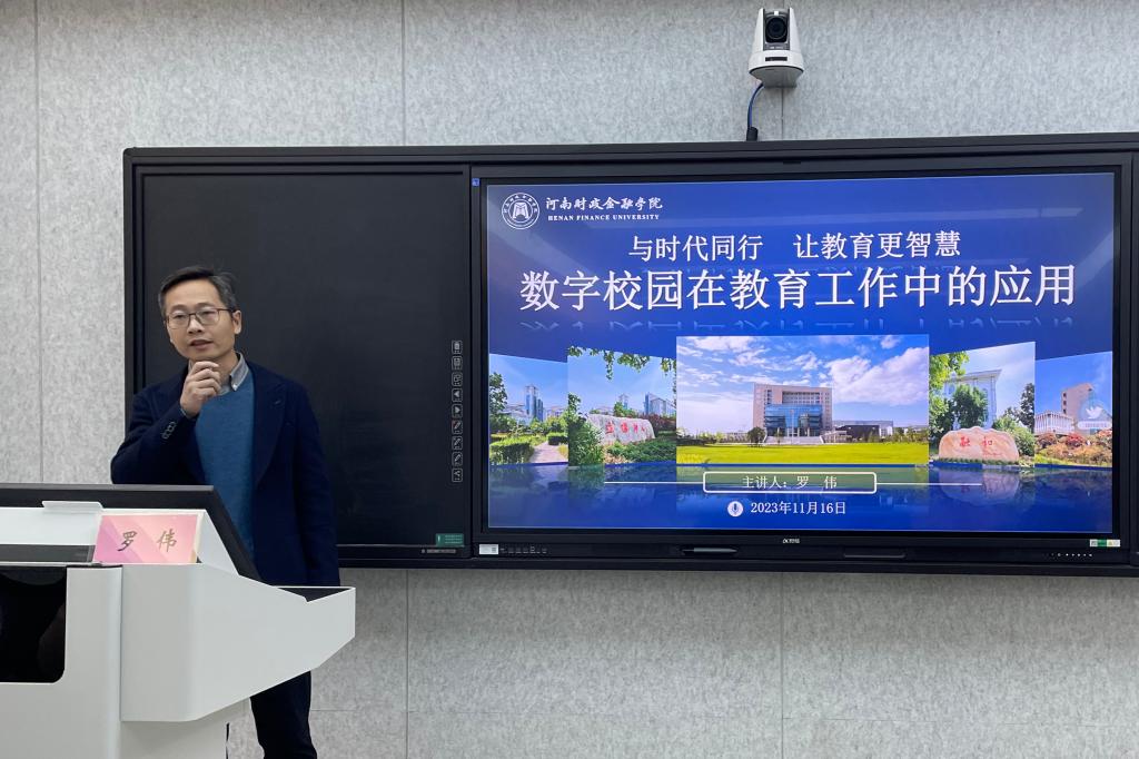 yl23411永利官网