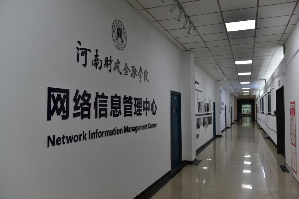 yl23411永利官网