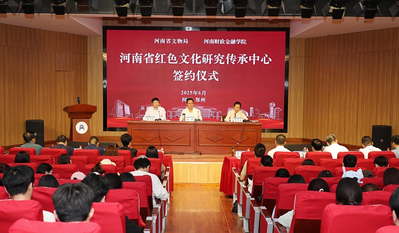 yl23411永利官网