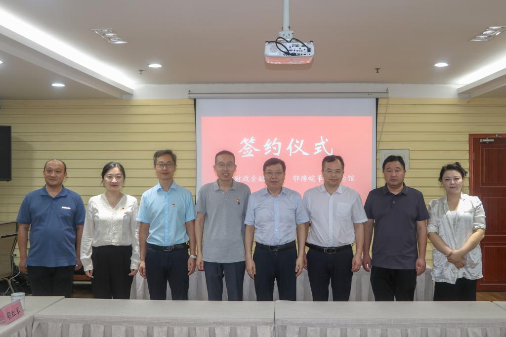 yl23411永利官网