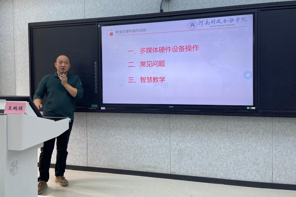 yl23411永利官网