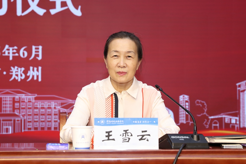 yl23411永利官网