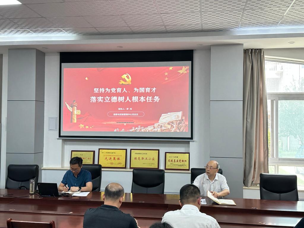 yl23411永利官网