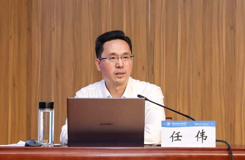 yl23411永利官网