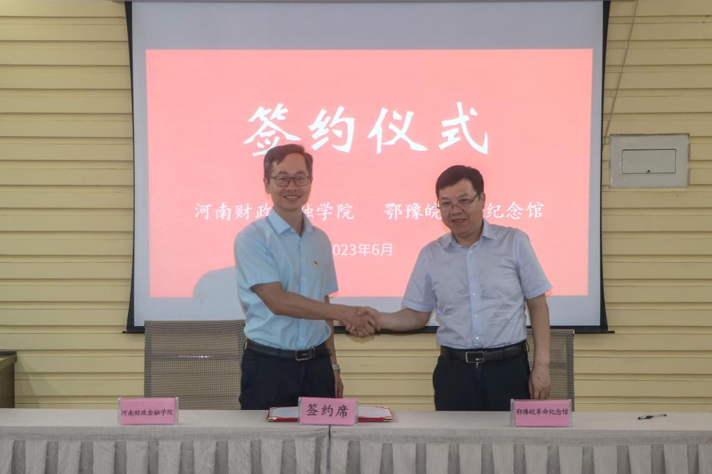 yl23411永利官网