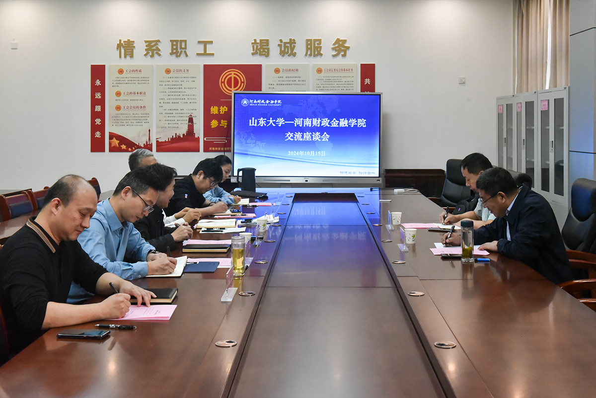 yl23411永利官网