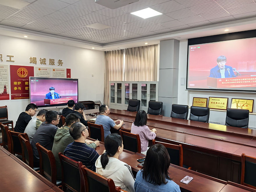 yl23411永利官网