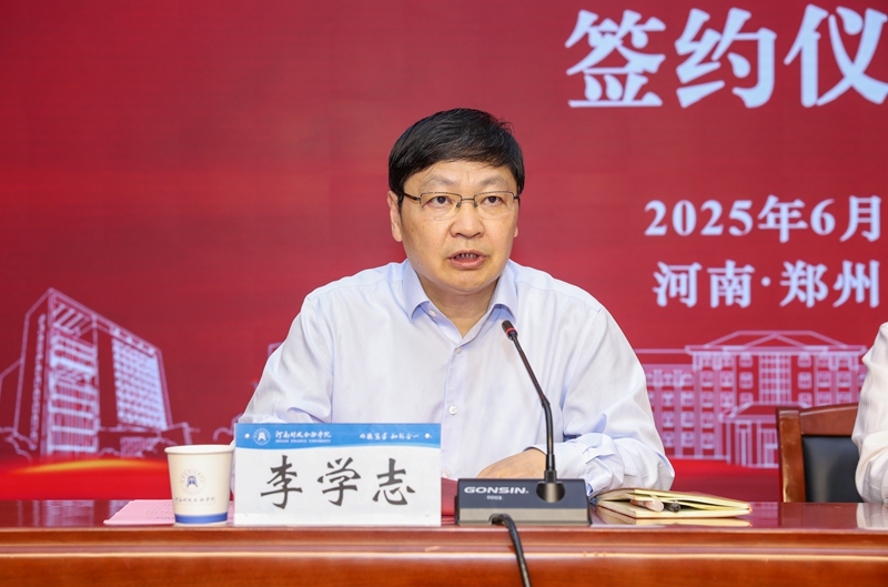 yl23411永利官网