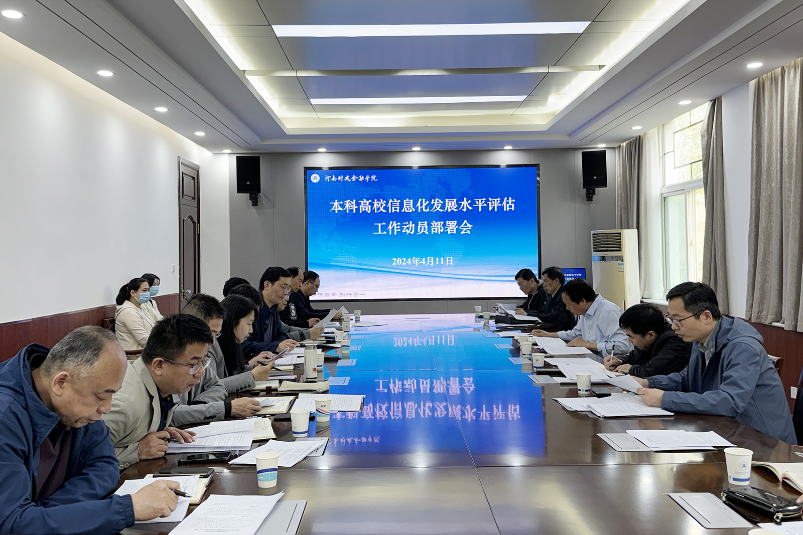 yl23411永利官网