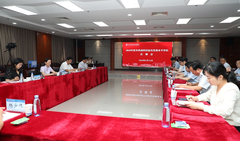 yl23411永利官网