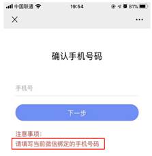 yl23411永利官网