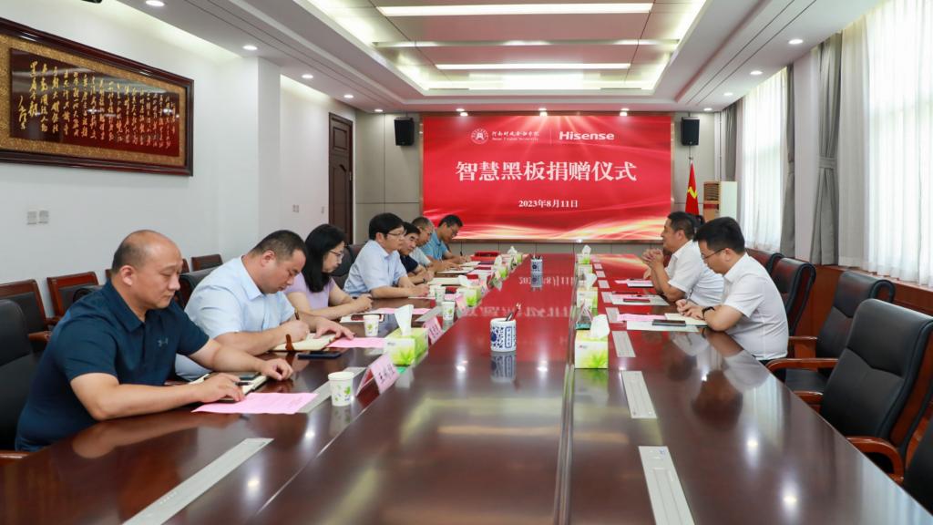 yl23411永利官网