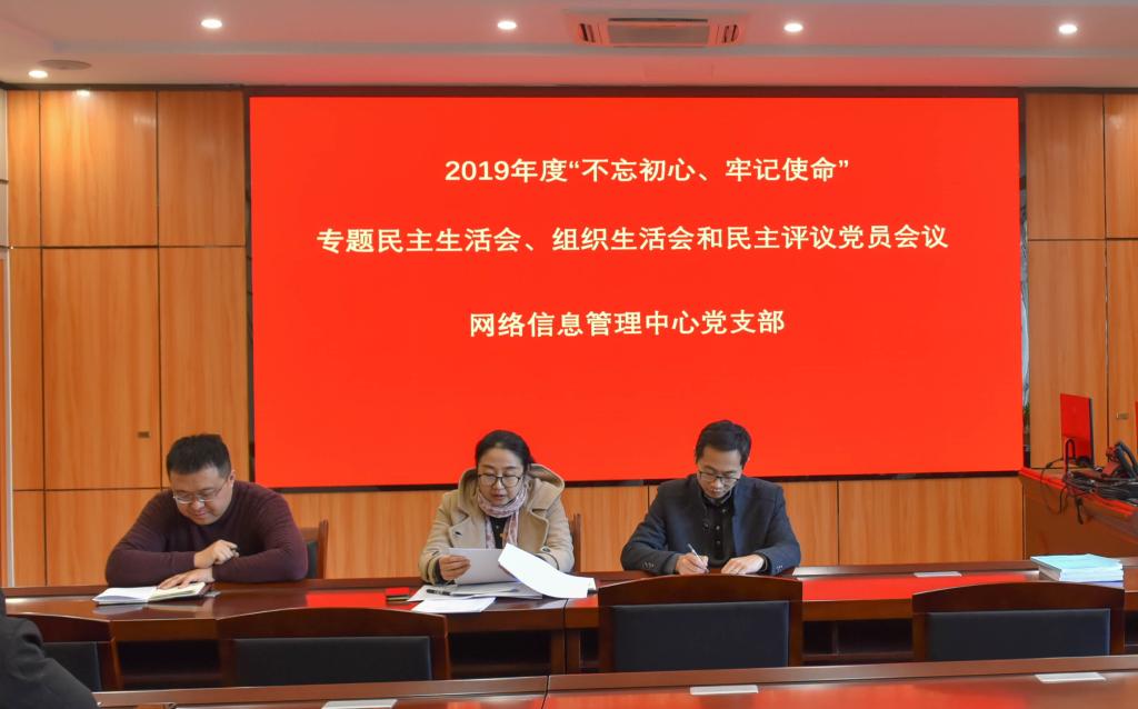 yl23411永利官网