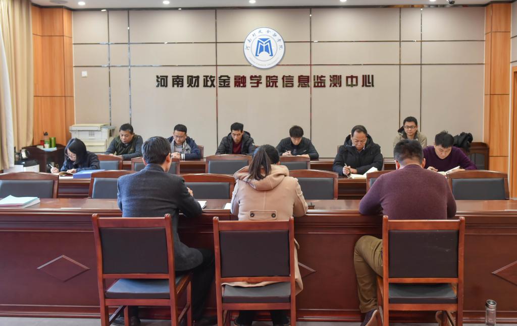 yl23411永利官网