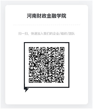 yl23411永利官网