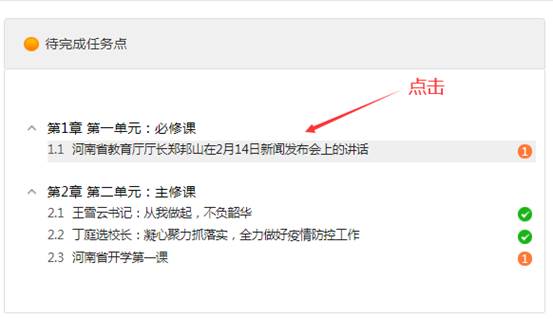 yl23411永利官网