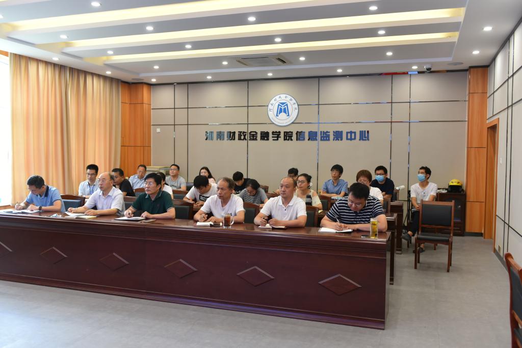 yl23411永利官网