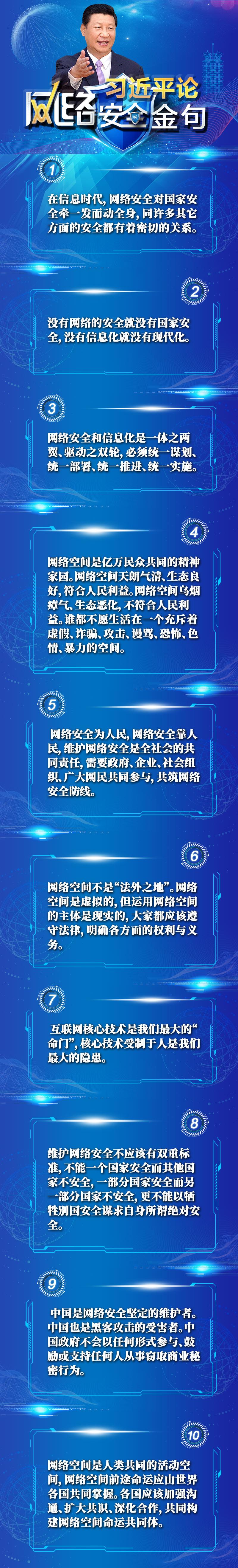 yl23411永利官网