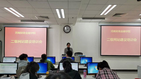 yl23411永利官网