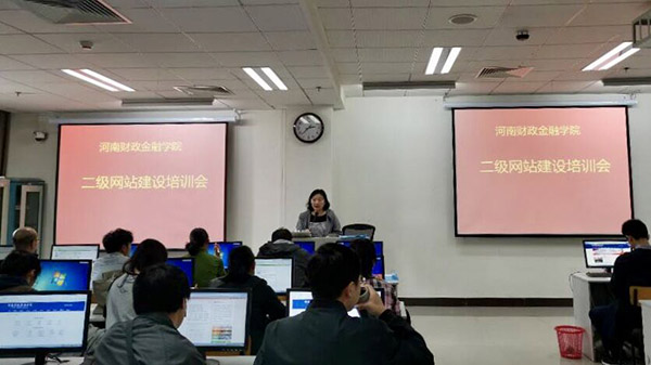 yl23411永利官网