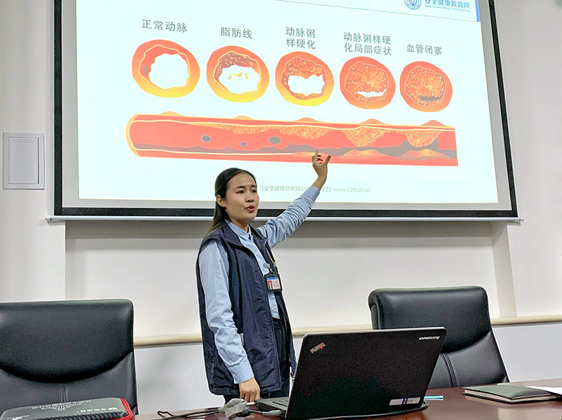 省安全健康教育中心王琳老师作健康知识教育 yl23411永利官网