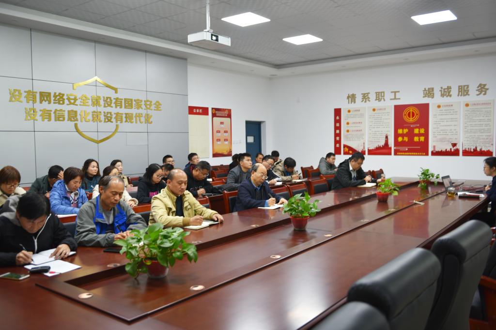 yl23411永利官网