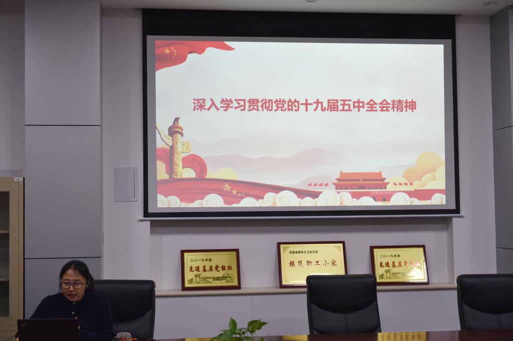 yl23411永利官网