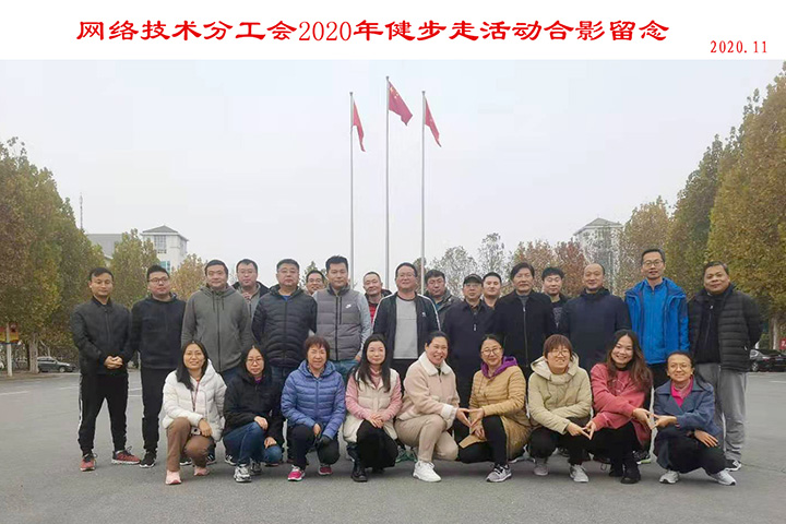 yl23411永利官网
