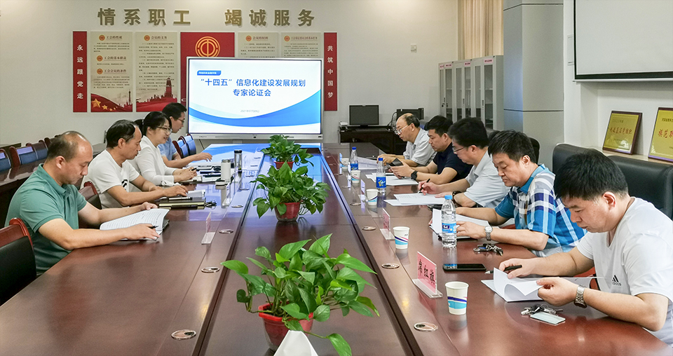 yl23411永利官网
