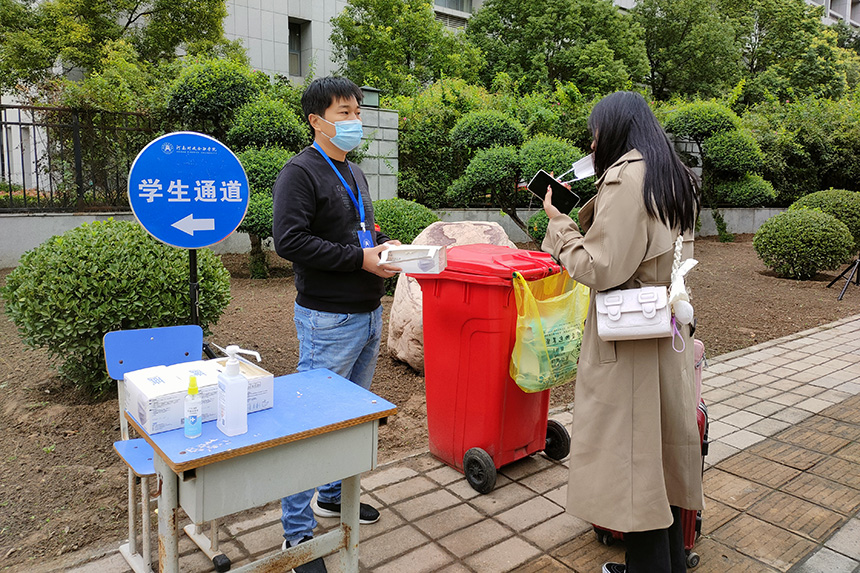 yl23411永利官网