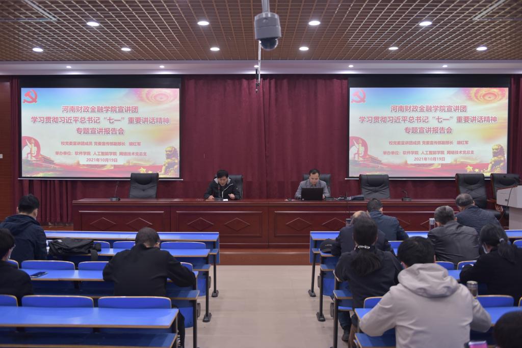 yl23411永利官网