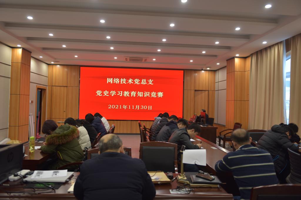yl23411永利官网