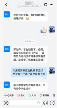 yl23411永利官网