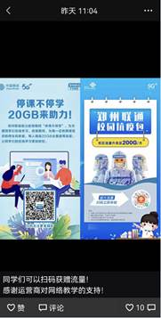 yl23411永利官网
