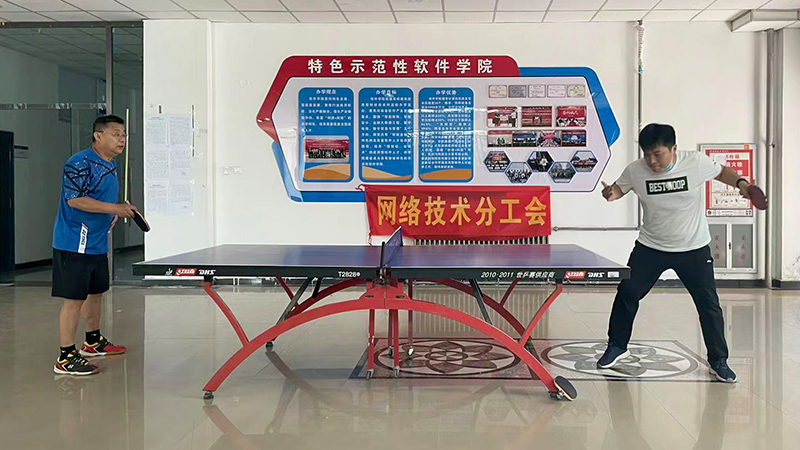 乒乓球比赛活动 yl23411永利官网