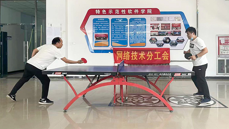 乒乓球比赛活动 yl23411永利官网