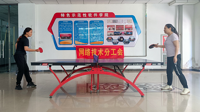 乒乓球比赛活动 yl23411永利官网