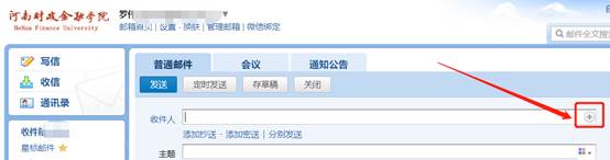 yl23411永利官网