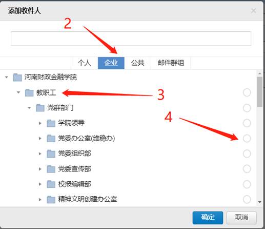 yl23411永利官网