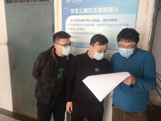 yl23411永利官网