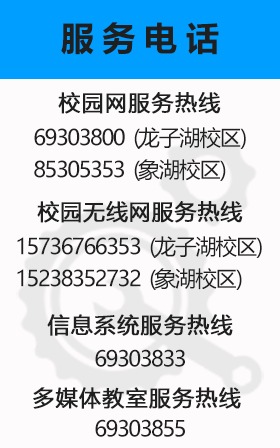 yl23411永利官网