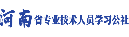 yl23411永利官网